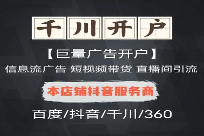 案例分析：信息流平台在医疗健康领域的应用